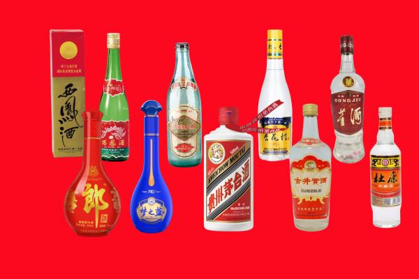 灵寿县回收烟酒