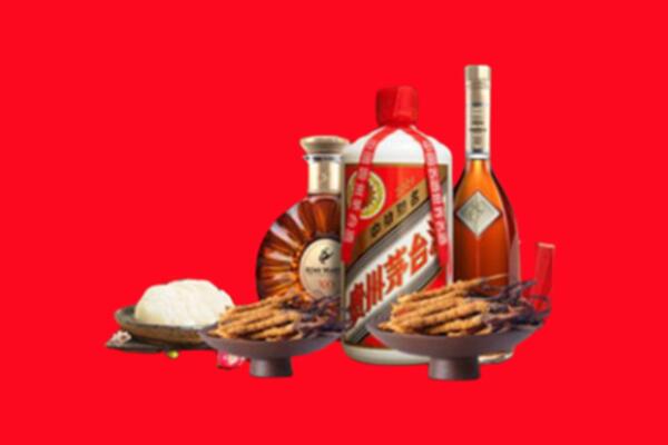灵寿县烟酒回收礼品