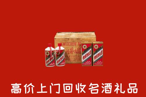灵寿县回收铁盖茅台酒