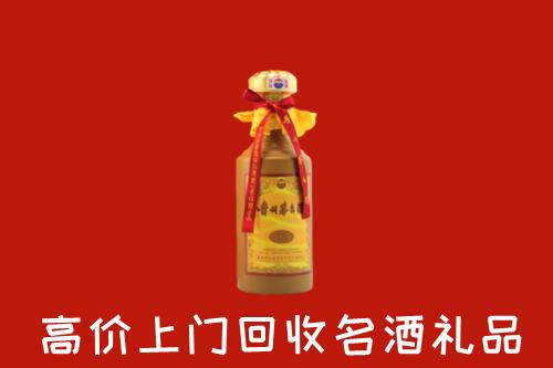 灵寿县回收茅台酒