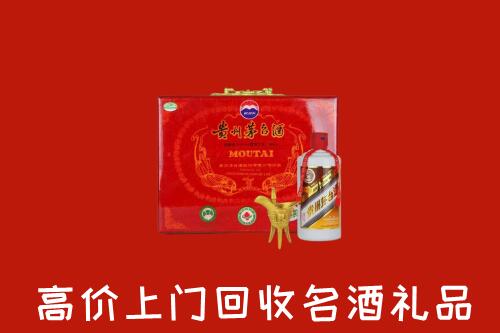 灵寿县回收茅台酒瓶