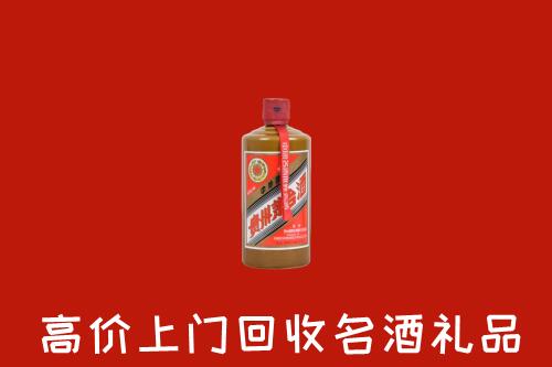 灵寿县回收陈酿茅台酒